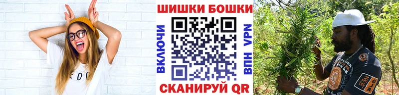 Купить наркотик Шлиссельбург COCAIN  ГАШ  APVP  кракен зеркало  Канабис 