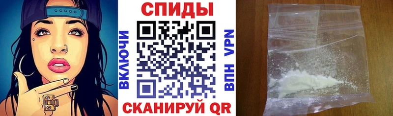Амфетамин Premium  Шлиссельбург 