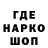 COCAIN 99% Platon Orlov