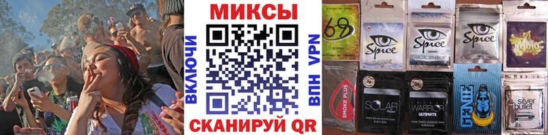 где найти   Шлиссельбург  БУТИРАТ GHB 
