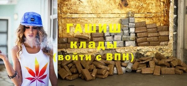 круглые Белокуриха