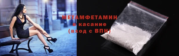 круглые Белокуриха