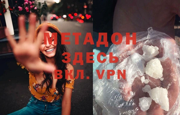 круглые Белокуриха
