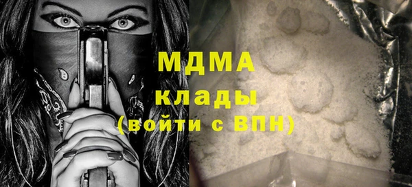 круглые Белокуриха