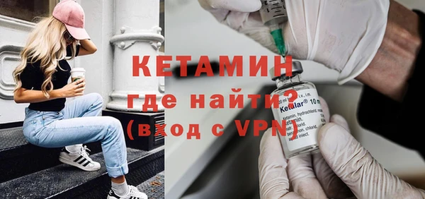 круглые Белокуриха