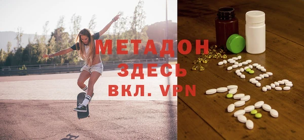 Альфа ПВП Белоозёрский