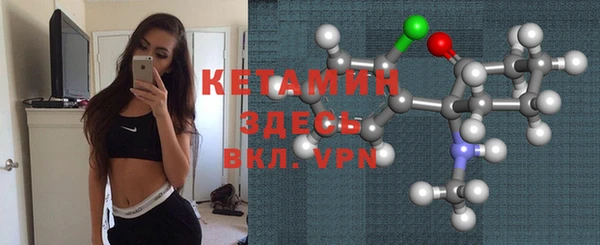 круглые Белокуриха