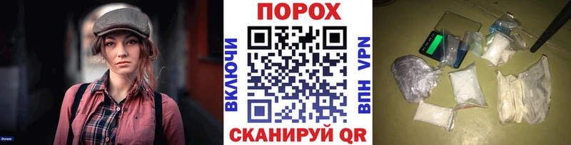 Метамфетамин мет  Шлиссельбург 